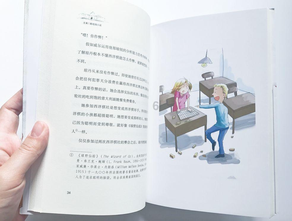 edge浏览器下载-你的疑问都可以在这得到解答