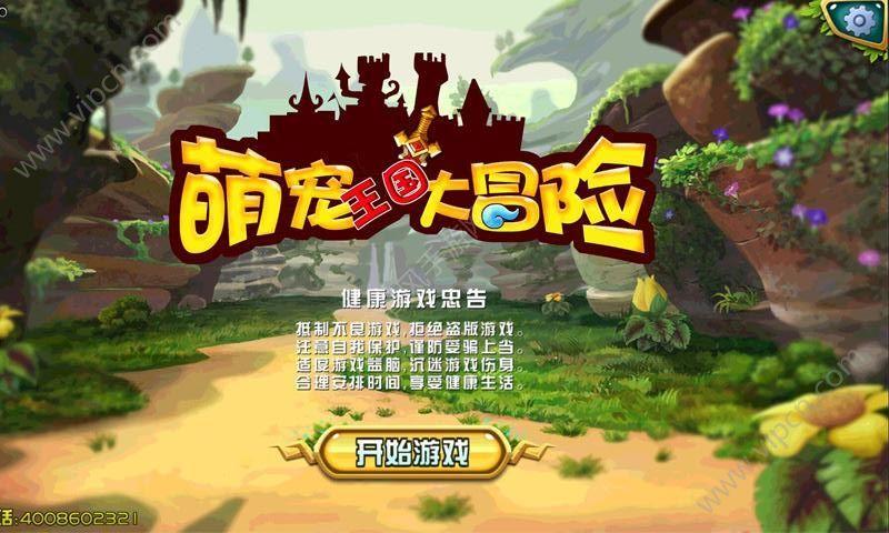 探讨交流,尽在