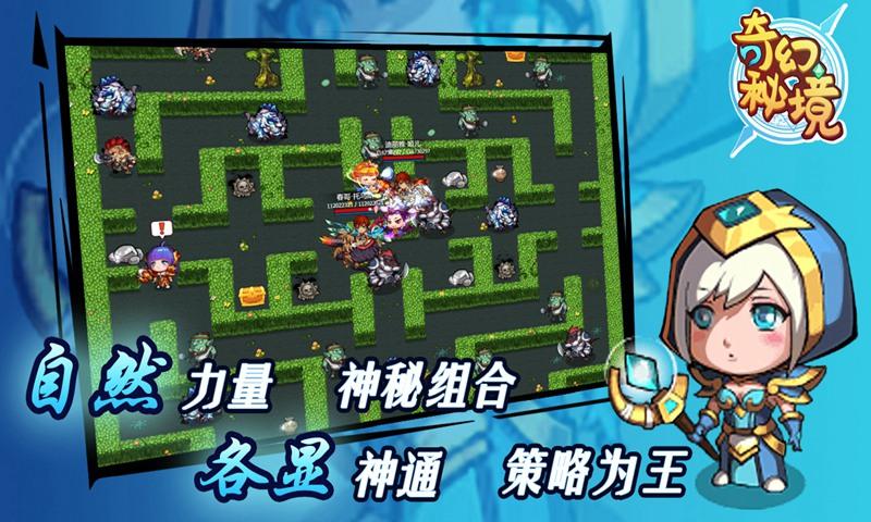 蓝狐视频