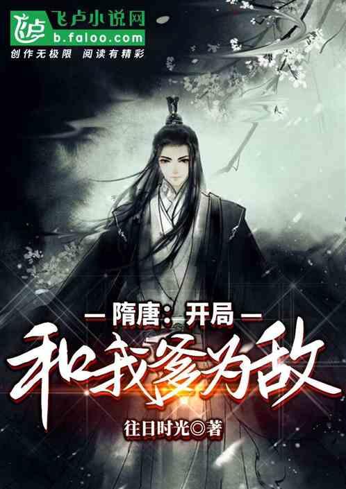 解惑网-机智问答平台,尽在台媒称萧亚轩黄皓被狗咬伤,被狗咬伤后有哪些注意事项?