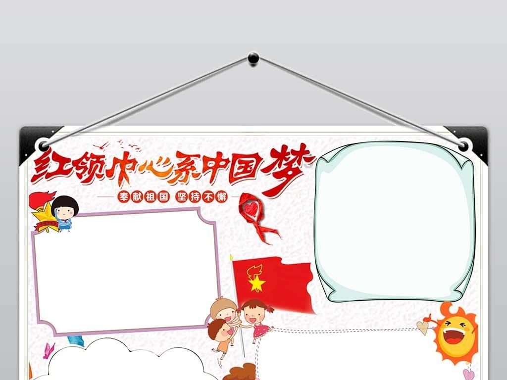 小猫钓鱼游戏龙王版有船