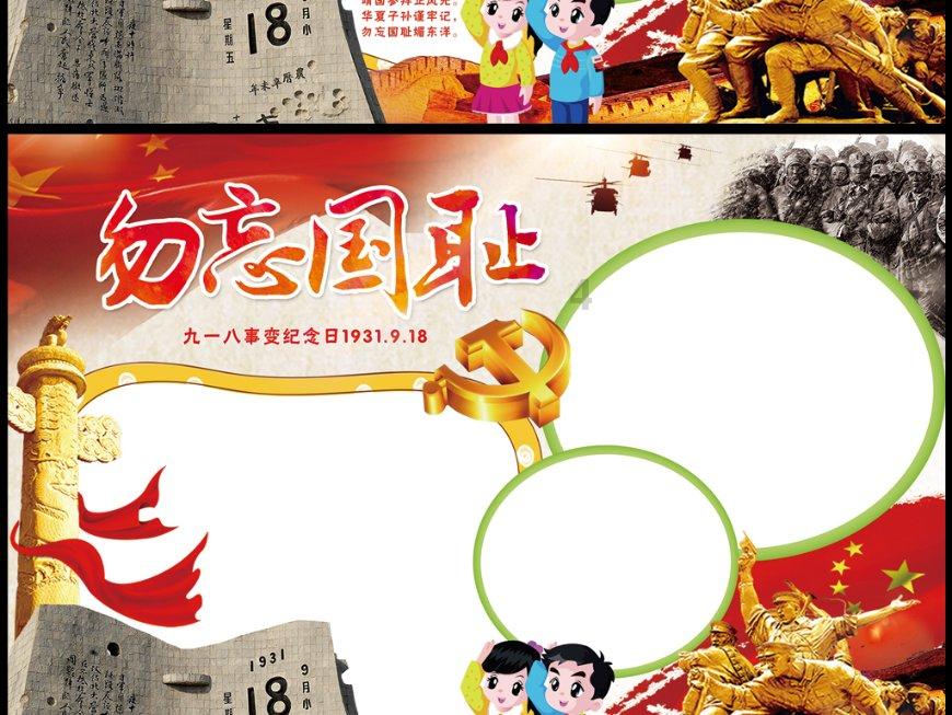 了解电梯突然下坠,落地时跳一下真能救命吗?老外模拟实验,太惨了!最新动态-电梯突然下坠,落地时跳一下真能救命吗?老外模拟实验,太惨了!红迪网平台