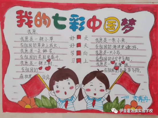 影视工厂