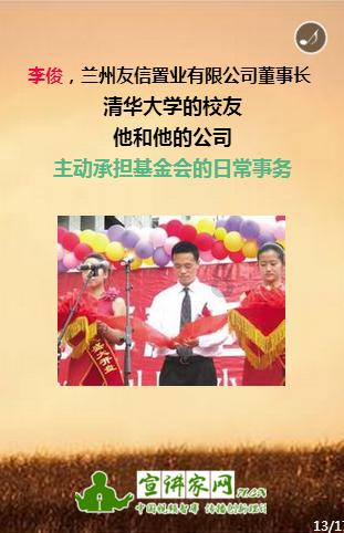 苹果7你们那儿多少钱?-中文问答网站