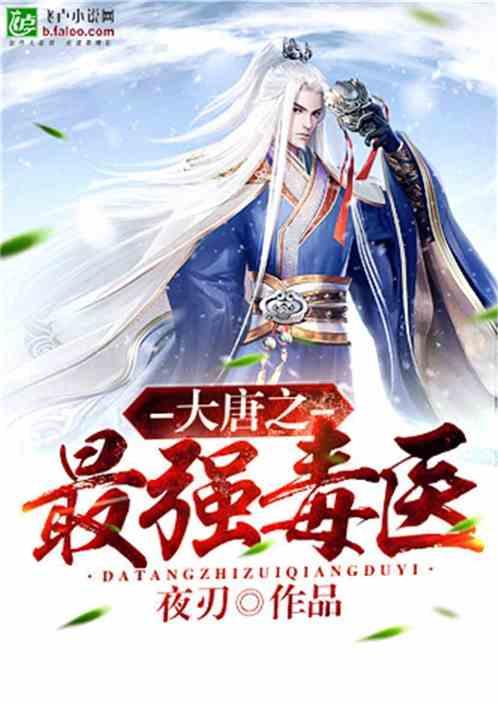 球球大作战下载最新版