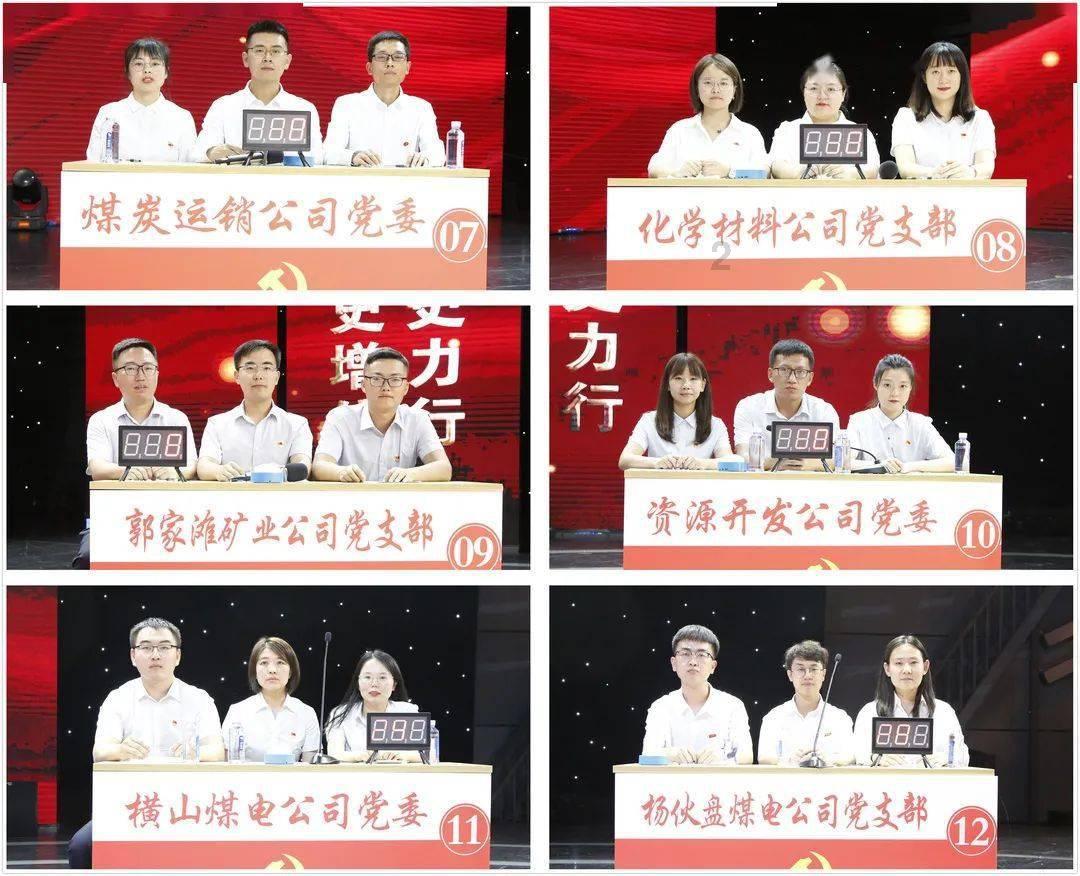 次元喵