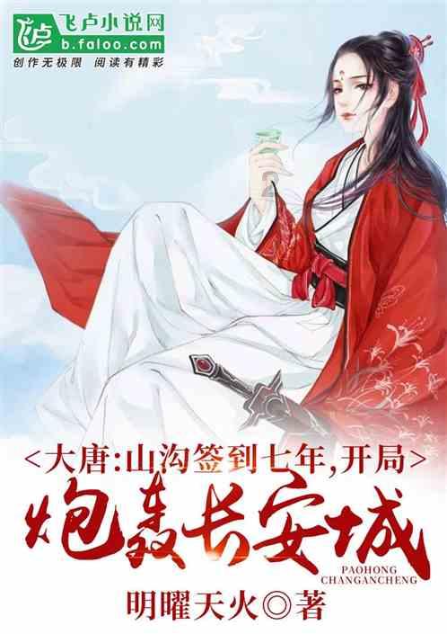全民剧本大师内置菜单