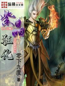 发现冷知识的芫荽怎么制作好吃?平台,轻松拓宽知识领域!